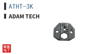 ATHT-3K ͼƬ